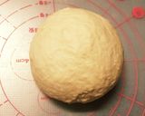 全粒粉入りプレッシェル作り方3写真