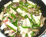 水切り豆腐とピーマンの簡単な炒め物♪作り方11写真
