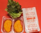 具だくさんサンドイッチ4品作り方6写真