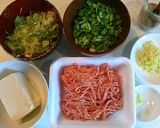 麻婆豆腐の材料で☆中華ソーセージ生春巻き作り方1写真