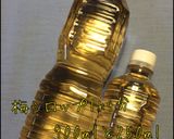 梅シロップ作り方9写真