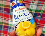 塩レモンで爽やか♪しらたきの中華風サラダ作り方4写真