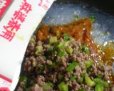 簡単*麻婆春雨でワンタンスープ作り方3写真