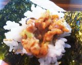 ごはんにも麺にも合う☆セロリ納豆作り方2写真