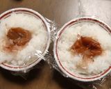 シンプルな梅おかかにスイートはちみつを作り方2写真