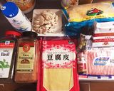 糖質制限 豆腐皮でブリトー風作り方1写真