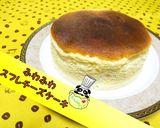 【簡単】ふわふわスフレチーズケーキ♪作り方1写真
