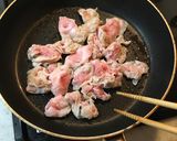 玉ねぎたっぷり豚キムチ作り方1写真