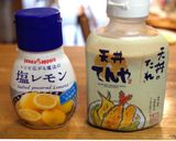 簡単！塩レモンで爽やか生姜焼き作り方2写真