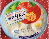 HMで簡単♡りんごのパウンドケーキ作り方11写真