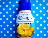 ＊塩レモン＊フローズンヨーグルト♪作り方1写真