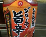 【腎臓病】焼肉のたれで焼きうどん作り方6写真