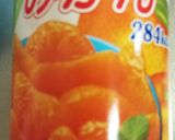 みかん粒々たっぷり♪みかんぜりー作り方3写真