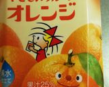 みかん粒々たっぷり♪みかんぜりー作り方8写真