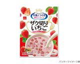 やさしい甘さ★ヨーグルトフルーツパフェ作り方1写真