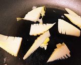 タケノコの天ぷら作り方1写真