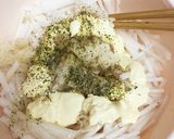 おツマミにもなる！ホタテ缶と大根のサラダ作り方3写真