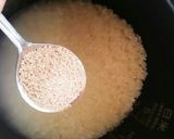 桜エビとワカメの炊き込みご飯作り方2写真