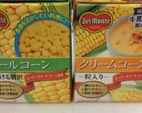 中華風チキン&コーンスープ作り方4写真