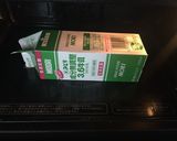 牛乳パックで簡単♪小豆ういろう作り方3写真