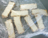 厚揚げと夏野菜のエスニック南蛮漬け作り方2写真