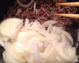 ラカントＳで肉じゃが作り方2写真