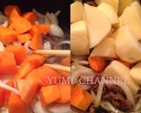 ラカントＳで肉じゃが作り方3写真