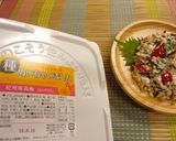 豆腐と梅干しとトマトのさっぱり爽やか和え作り方4写真