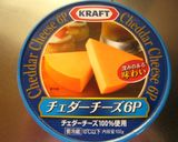 チーズ in カップケーキ作り方12写真