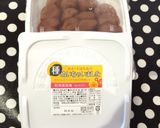 はちみつ梅入り蓮根サラダ♬作り方1写真
