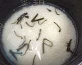 えんどうご飯作り方2写真
