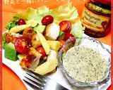 美肌作り♪野菜と一緒にハニーマスタード♪作り方8写真