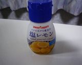 ポッカサッポロ塩レモン入りお豆腐のケーキ作り方1写真