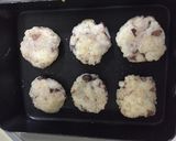 あずき入り焼きおにぎり✨作り方3写真