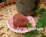 ムメフラールでツヤ肌に♪焼き梅干し作り方5写真