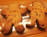 干しいちじくクッキー作り方13写真