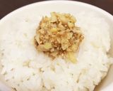 炊きたてご飯の友！生姜の美味しいやつ作り方4写真