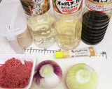 新たまねぎで☆ご飯がすすむ甘辛とろりん作り方1写真
