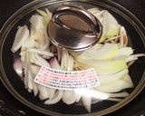新たまねぎで☆ご飯がすすむ甘辛とろりん作り方7写真
