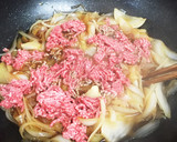 新たまねぎで☆ご飯がすすむ甘辛とろりん作り方9写真