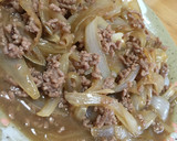 新たまねぎで☆ご飯がすすむ甘辛とろりん作り方11写真