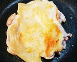 簡単おいしい！鶏肉の辛子照り焼作り方2写真