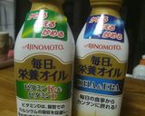 栄養オイルで２色トースト作り方1写真
