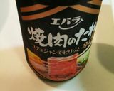簡単過ぎる‼誰でも好きなどんぶり(^^)作り方5写真
