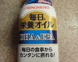 カラフル野菜！スイスチャードのソテー作り方5写真