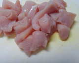 簡単！和食♪大根と人参 鶏むね肉の和風煮作り方3写真