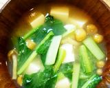 なめこと小松菜と豆腐の味噌汁作り方7写真