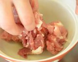 豚肉の味噌炒め/ビビンバ作り方1写真