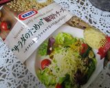 酢飯de梅干しの変わり混ぜご飯♪作り方5写真