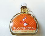 ちょっと大人のグレープフルーツデザート作り方4写真